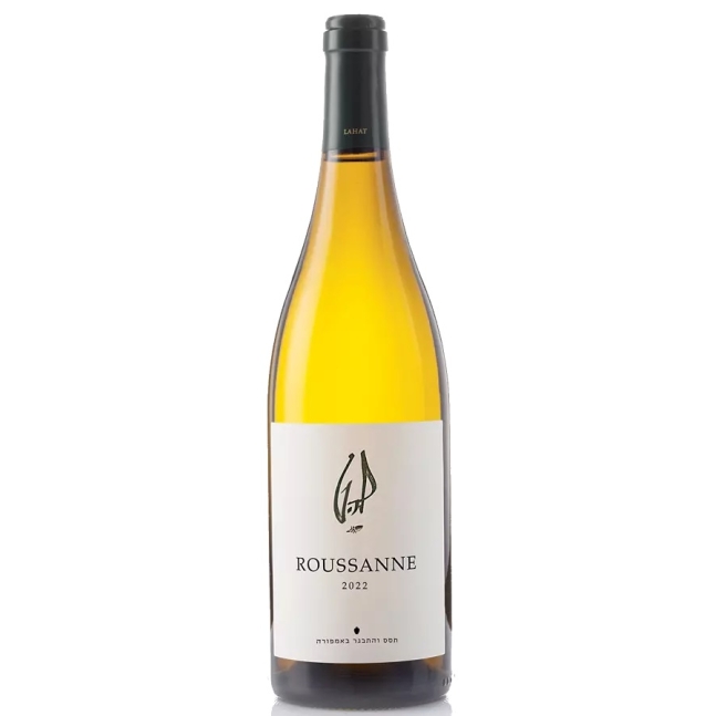 roussanne_22